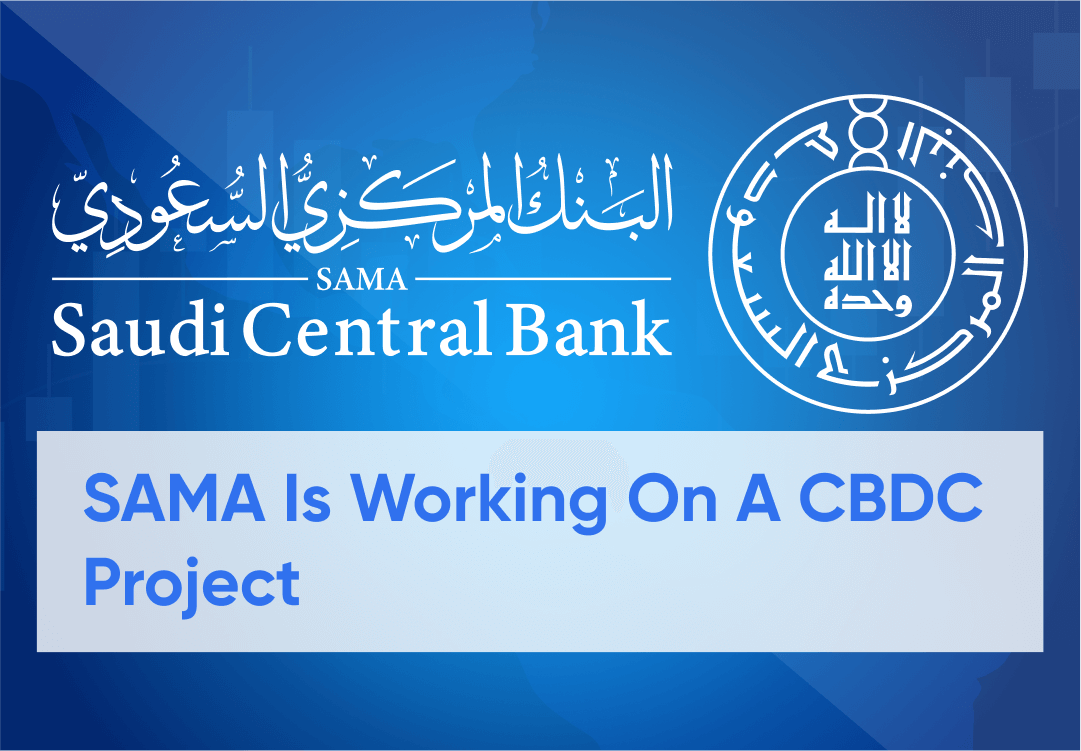 Saudia Central Bank Unveils CBDC Experiment