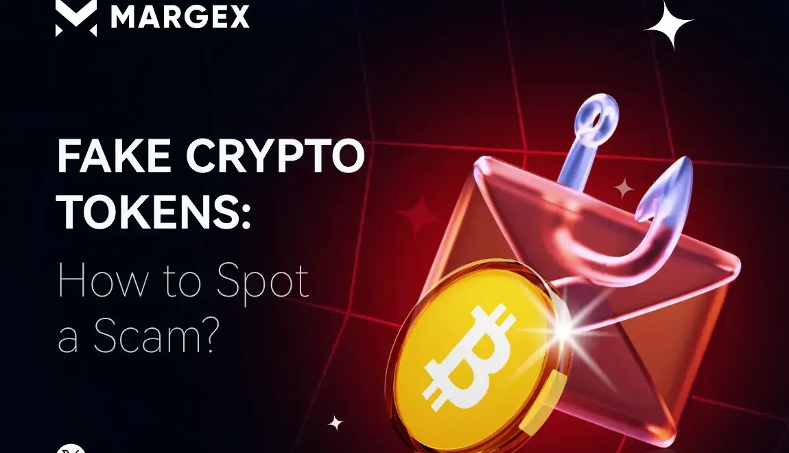 가짜 암호화폐 토큰: 2025년 암호화폐 사기를 발견하고 피하는 방법