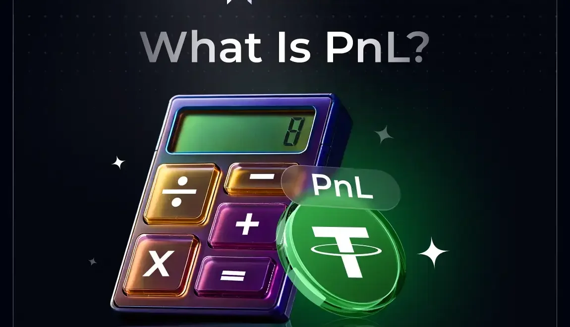 PnL(손익)은 암호화폐 거래에서 무엇을 의미할까요? PnL의 의미와 작동 원리
