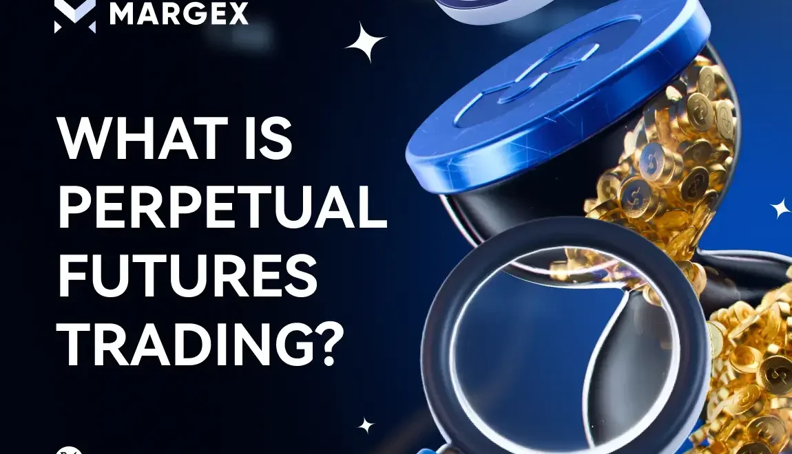 영구 선물 거래란 무엇인가요?