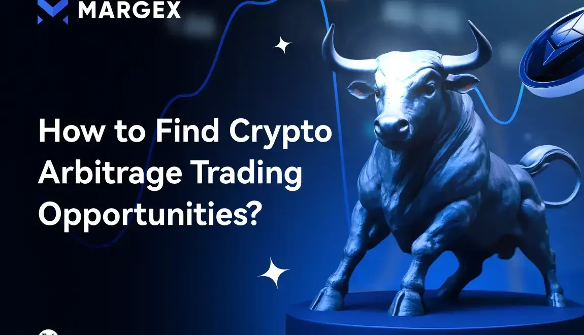 암호화폐 차익거래 기회를 찾는 방법?